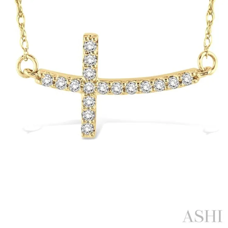 1/5 ctw Round Cut Diamond Cross Pendant in 14K Yellow Gold with Chain