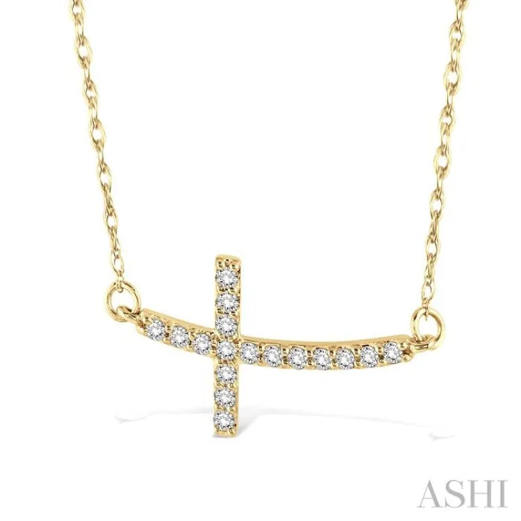 1/5 ctw Round Cut Diamond Cross Pendant in 14K Yellow Gold with Chain