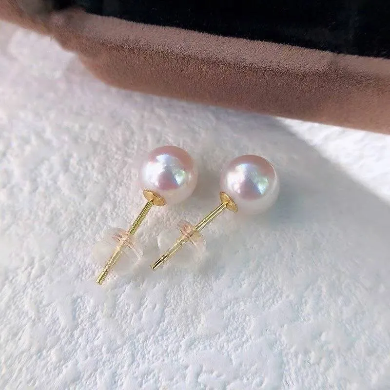 4-5mm Seawater Akoya Pearl & Silver Stud Earrings